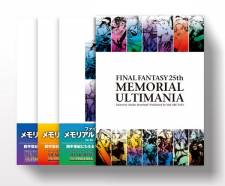 Final Fantasy 25th Memorial Ultimania 6