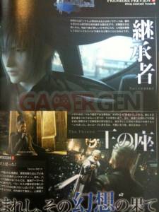 Final-Fantasy-Versus-XIII_Scans-Dengeki_2_26012011