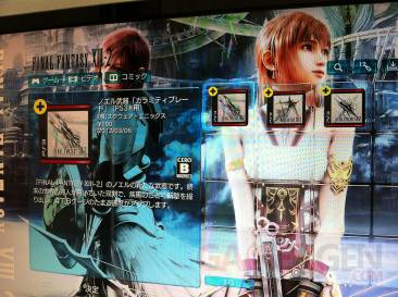 Final_Fantasy_XII-2_screenshot_06032012_01.jpg