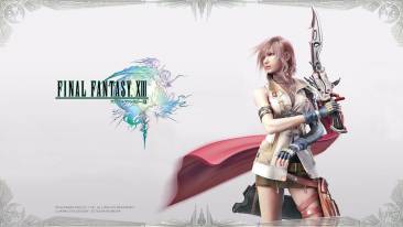 final fantasy XIII 13 test