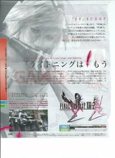 Final-Fantasy-XIII-2_16-06-2011_scan-famitsu-1