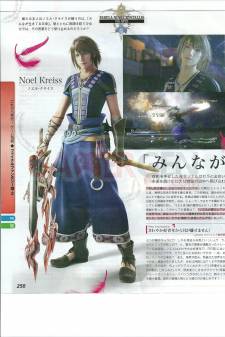 Final-Fantasy-XIII-2_16-06-2011_scan-famitsu-3