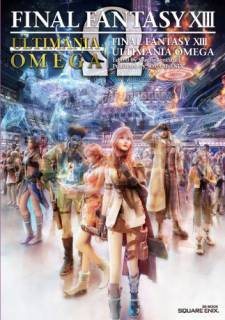 Final Fantasy XIII Ultimania Omega 00