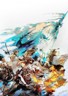 Final Fantasy XIV screenshot 21022013 001