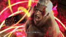 Fist of the North Star Ken's Rage 2 images screenshots 0029