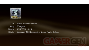Fist of the north star TROPHEES ARGENT PS3 PS3GEN 04