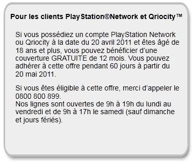 fraud_protect_scee_france_qriocity_playstation_network_psn