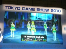 future_game_awards_tgs_2010_06