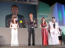 future_game_awards_tgs_2010_09