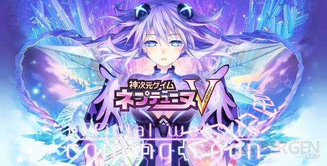 God-Dimension-Neptunia-Victory-Image-120412-01