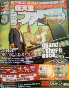 GTA V scan 01