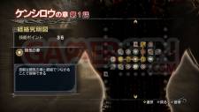 Hokuto Musô Fist of the North Star  Ken's Rage PS3 Xbox 360 Test (12)