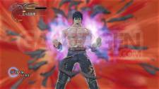 Hokuto Musô Fist of the North Star  Ken's Rage PS3 Xbox 360 Test (17)
