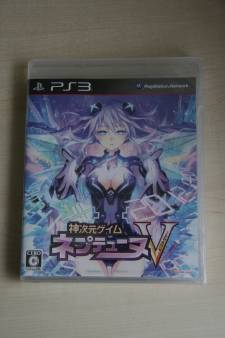 hyperdimension-neptunia-v-jaquette-jeu