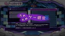 hyperdimension-neptunia-v-screenshot-20082012-11