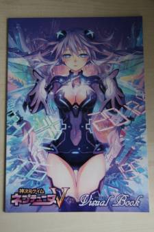 hyperdimension-neptunia-v-visual-book