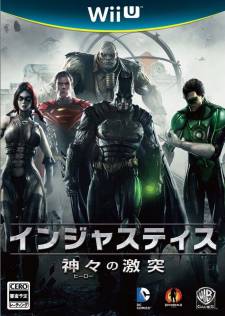 Injustice jaquette japonaise wii u