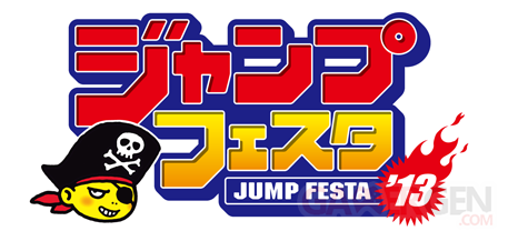 Jump Festa screenshot 06122012
