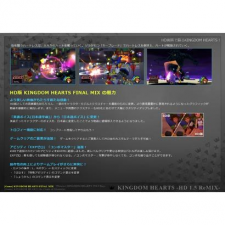 Kingdom Hearts 1.5 HD ReMIX screenshot 22122012 003