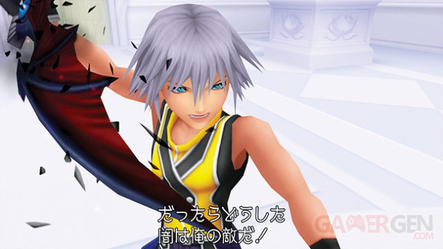 Kingdom Hearts HD 1.5 ReMIX screenshot 24022013 010