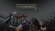 Kingdom Hearts HD 1.5 ReMIX screenshot 24022013 018