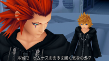Kingdom Hearts HD 1.5 ReMIX screenshot 27012013 009