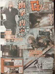 Lightning-Returns-Final-Fantasy-XIII_05-06-2013_scan