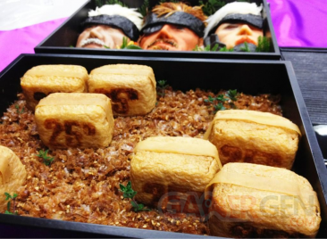 Lunch box Hideo Kojima screenshot 18122012 005
