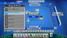Mahjong Dream Club 16.03 (47)