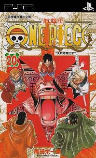 Manga One Piece PSP