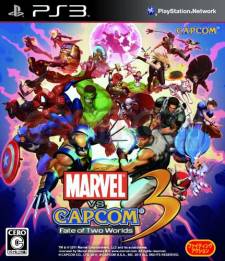 Marvel Vs Capcom 3 covers jaquette jap
