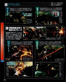 Metal Gear Rising Revengeance scan 7