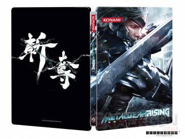 Metal Gear Rising Revengeance steelbook