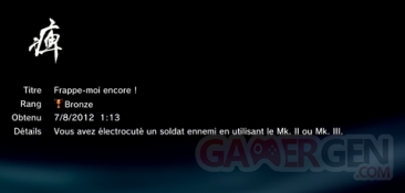 Metal Gear Solid 4 - Trophées BRONZE    4