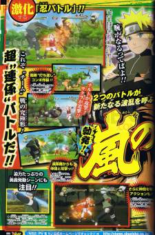 Naruto Shippuden Ultimate Ninja Storm 2 scan v jump