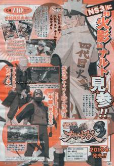 Naruto-SUNS-3_scan-1