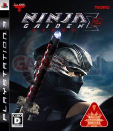 Ninja Gaiden sigma 2 covers jaquette jap ps3