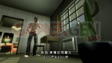 No More Heroes comparaison PS3 (12)