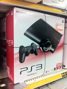 Nouvelle PlayStation 3 4000 Japon 05.10.2012 (2)