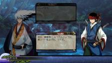 Nura-Seigneur-Yokai_13-08-2011_screenshot-9