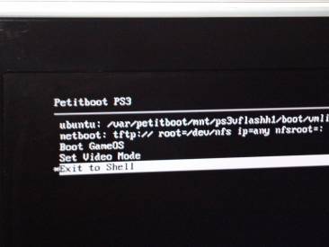 photo-dual-boot-ubuntu-17052011-035