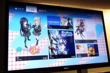 PlayStation Store japonais 15.01.2013. (2)