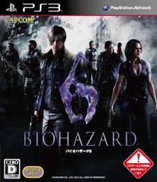 Resident Evil 6 images screenshots 001