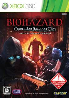 resident_evil_operation_raccoon_city_japan_cover_360_02022012