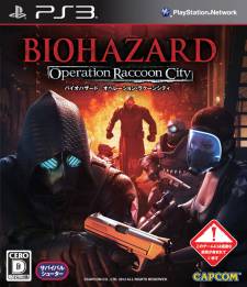 resident_evil_operation_raccoon_city_japan_cover_ps3_02022012