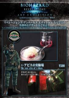 Resident Evil Revelations HD insolite restaurant 15.04.2013 (37)