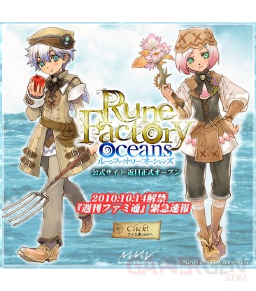 rune_factory_oceans_161010_02