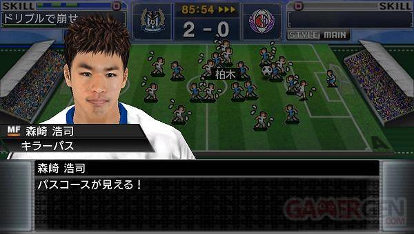 Sakatsuku Let's make a J.League Pro Soccer Club 27.03.2013.