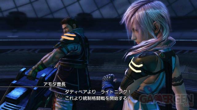 screenshot-final-fantasy-xiii-2-lightning-amoda-contenu-telechargeable-07