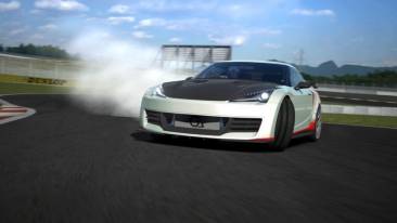 screenshot_ps3_gran_turismo_5124